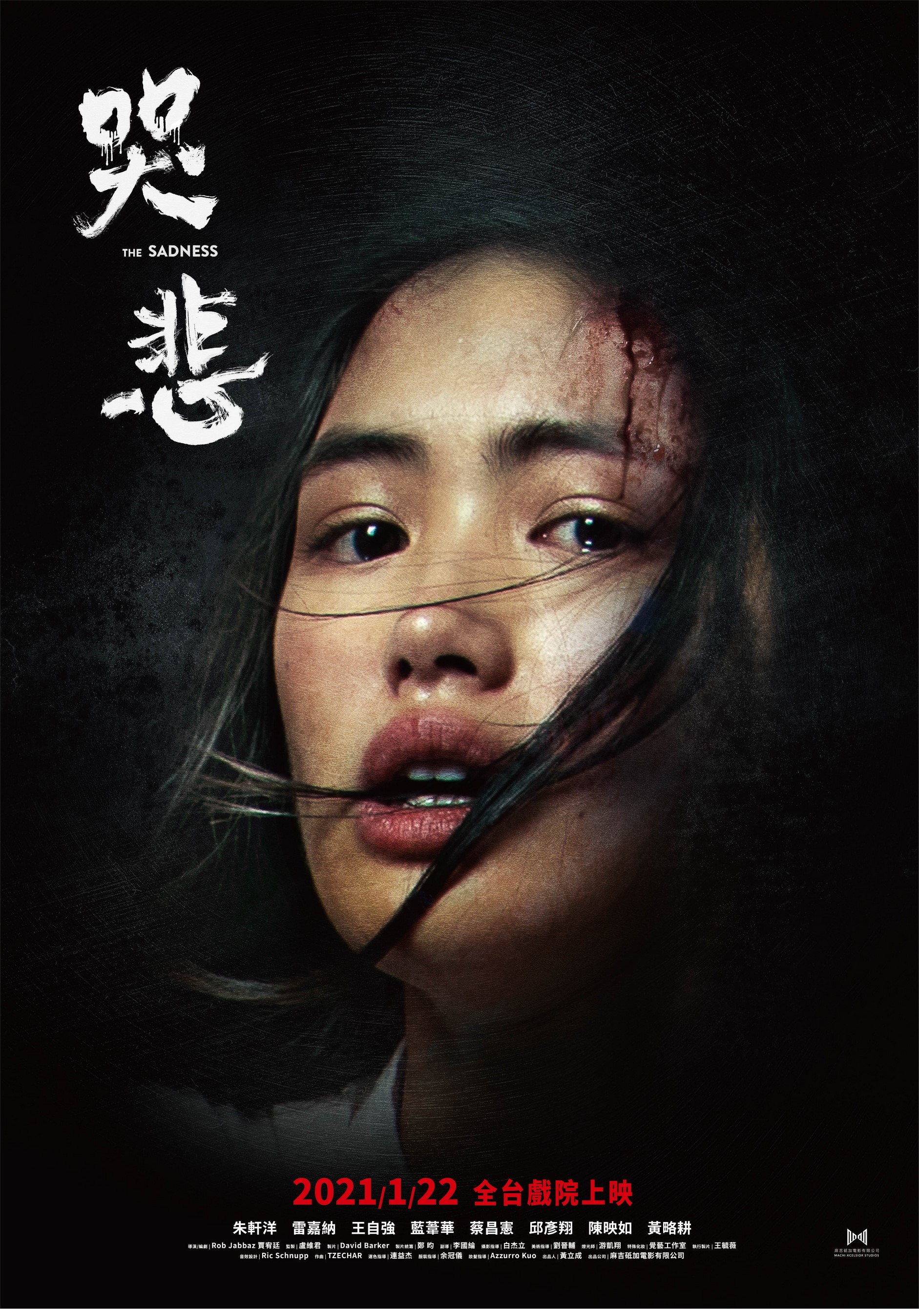 《海豹突击队》第六季:中东战场的生死时刻
