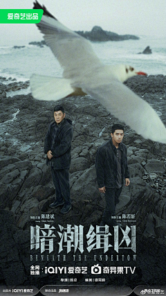 《末日孤舰》英版:孤独航程与人性考验