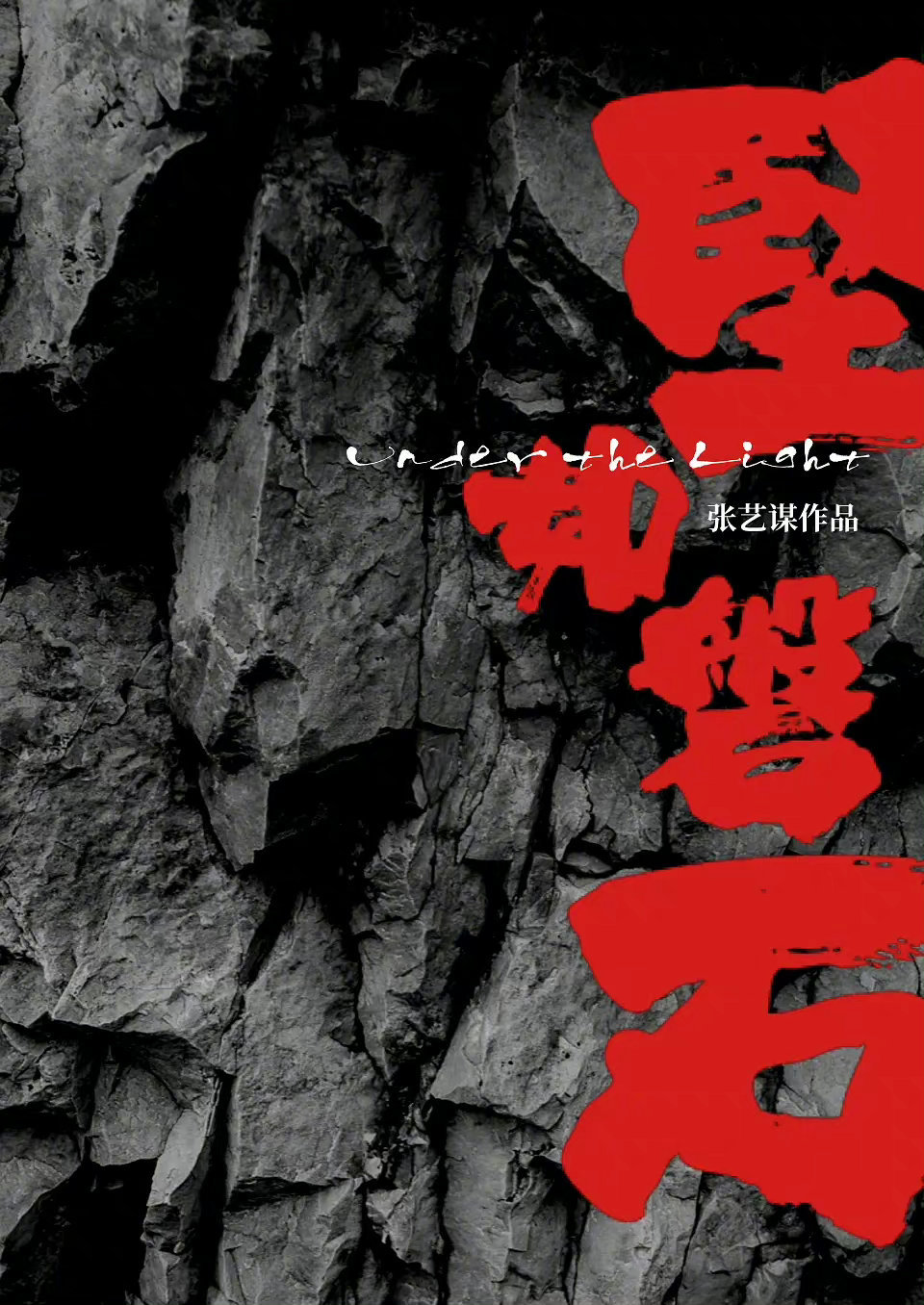 《神秘博士》新季:时间悖论与人性光辉