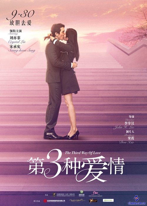 反套路长评专栏