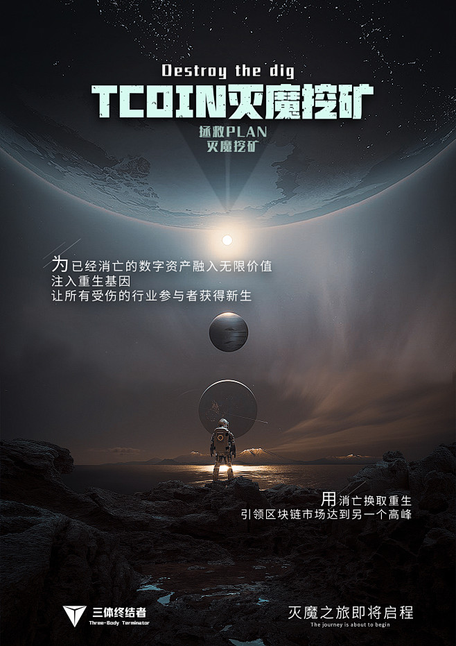 《人生果实》独享版:津端夫妇的田园生活